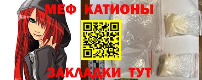 ешки Белорецк