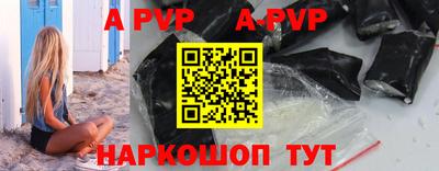 ешки Белорецк
