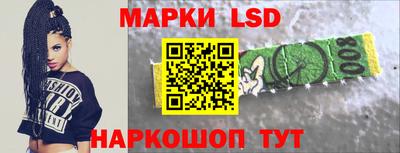 ешки Белорецк