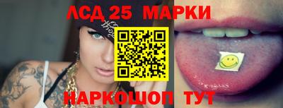 ешки Белорецк
