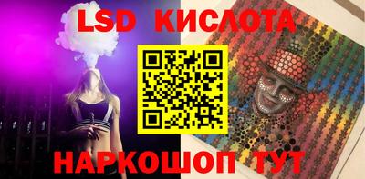 ешки Белорецк