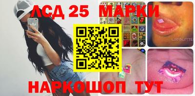 ешки Белорецк