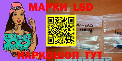 jwh Белореченск
