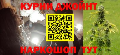 круглые Бердск