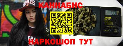 круглые Бердск