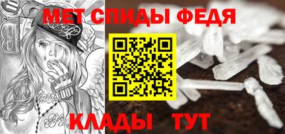 jwh Белореченск