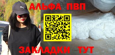 jwh Белореченск